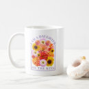 Search for daughter of the king mugs Bible verse