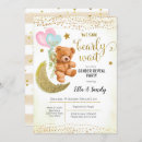 Search for gold gender reveal invitations He or she