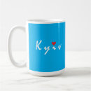Search for kiev mugs Ukrainian