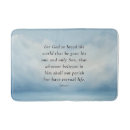 Search for bible verses bathroom accessories God