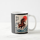 Search for new wave mugs 2026