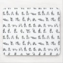 Search for american sign language mousepads Hearing impaired