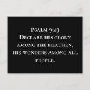 Search for glory postcards Bible verse