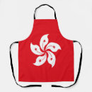 Search for hong kong aprons White