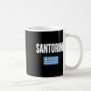 Search for greece souvenir mugs Tourist