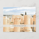 Search for pillar postcards Athens