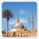 Search for ali stickers Cairo