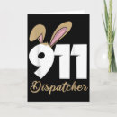Search for dispatcher cards Festive