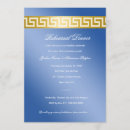 Search for key invitations Gold