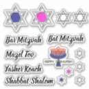 Search for jewish birthday stickers Star of david