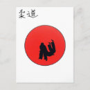 Search for ninja birthday cards Japan