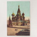 Search for moscow puzzles Church