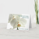 Search for christian anniversary cards Bible