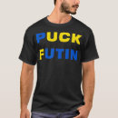 Search for pucks tshirts Humour