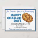 Search for challah invitations Chanukah