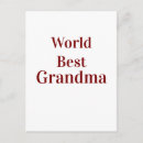 Search for grandma postcards Best grandma ever