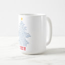 Search for holy night mugs Christmas song