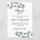 Search for class of invitations Greenery