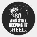 Search for reel stickers Hunting