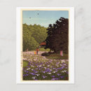 Search for iris garden postcards Landscape