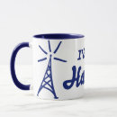 Search for radio waves mugs Communication