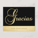 Search for gracias Black