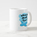 Search for doubt mugs Trip