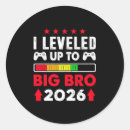 Search for big sale stickers Party