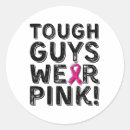 Search for cool for guys stickers Fighter