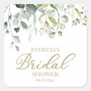 Search for green and gold stickers Calligraphy