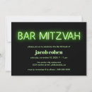 Search for green bar bat mitzvah invitations Trendy