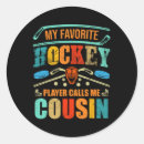 Search for hockey family stickers Papa