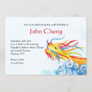 Search for chinese dragon invitations China