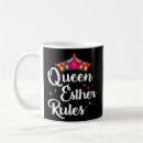Search for esther coffee mugs Haman