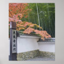 Search for colorful fall posters Autumn