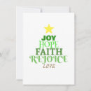 Search for hope christmas cards Rejoice