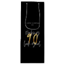 Search for adult birthday party gift bags Typography