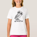 Search for athena tshirts Owl
