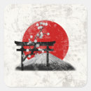 Search for japanese symbols stickers Flags