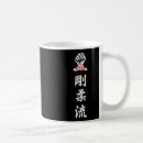 Search for goju ryu mugs Funny