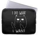 Search for do not want electronics Kitten