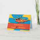 Search for helicopter birthday cards For kids