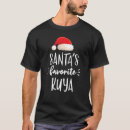 Search for filipino christmas tshirts Santa's