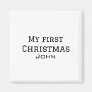 Search for first name magnets My first christmas
