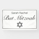 Search for bar mitzvah banners Elegant