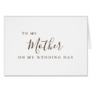 Search for father in law cards Mum