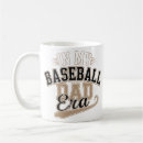 Search for baseball dad coffee mugs Sports