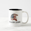 Search for molon labe mugs Constitution