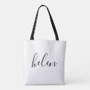 Search for gifting bags Script