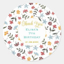 Search for colourful floral pattern stickers Watercolor